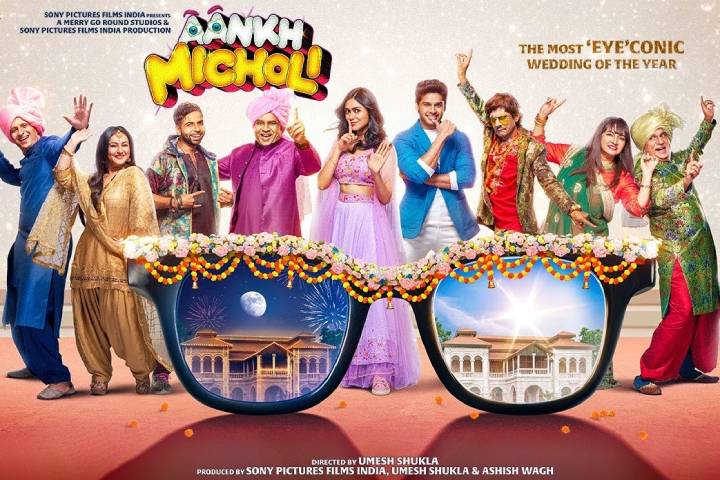 Aankh Micholi Box Office Collection